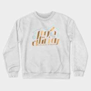 Ramadan Kareem Crewneck Sweatshirt